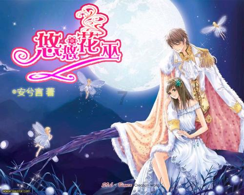 苌庄镇开展“爱在禹州 春节送温暖”活动