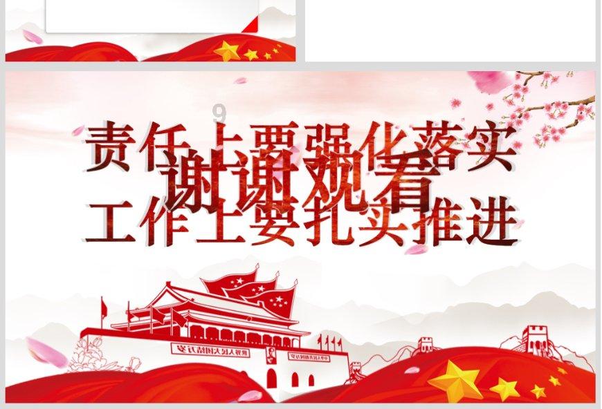 探寻《三国演义》说曹操死前设立七十二疑冢是否可信?| 爱好者的共享社区